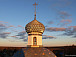 Шекснинский район