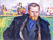 Владимир Корбаков. Портрет В. И. Белова. 1965. Холст, масло. Хранится в Вологодском государственном историко-архитектурном и художественном музее-заповеднике.