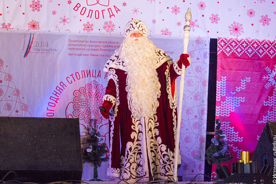 Областные проекты «Великий Устюг – родина Деда Мороза» и «Вологда – новогодняя столица Русского Севера» стали самыми популярными у туристов в дни новогодних каникул