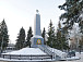 Фото okuvshinnikov.ru