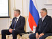 Заседание координационного совета по реализации соглашения о взаимодействии между Русским географическим обществом и Правительством Вологодской области