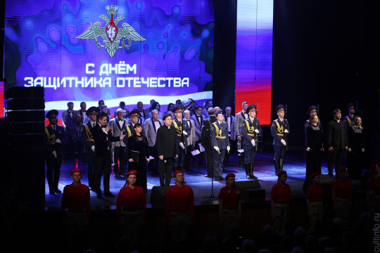 С Днем защитника Отечества вологжан поздравили Московский казачий хор и творческие коллективы региона 