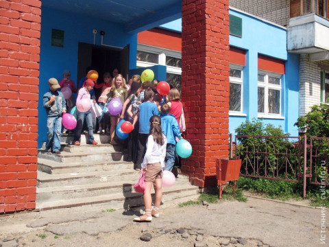 Акция «Счастливое число – 20!»
