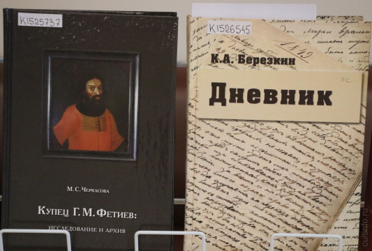 В областной столице проходит Неделя вологодской книги 