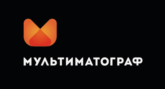 Десятый «Мультиматограф» начинает прием работ
