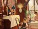 В. Н. Мешков. Утром. 1896