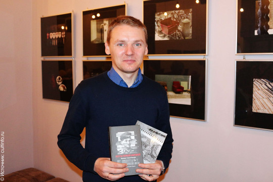 «Вологодский поэт из Калифорнии» Антон Чёрный представил свою новую книгу «Разнообразное»