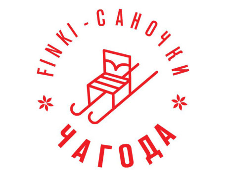 Впервые в истории Вологодчины в Чагоде схлестнутся любители езды на финках-саночках
