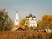 Белозерск