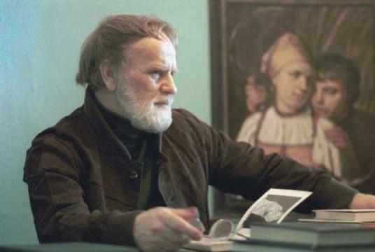 Литературные чтения, посвященные 80-летию В. И. Белова,  с участием членов Союза писателей России