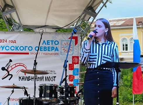 Проголосовать за любимого исполнителя на фестивале «Каменный мост» могут вологжане