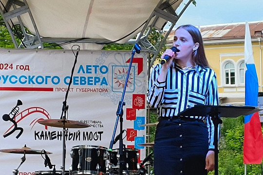 Проголосовать за любимого исполнителя на фестивале «Каменный мост» могут вологжане