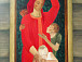 Тутунджан Д. Т. Берегиня. 2001. 