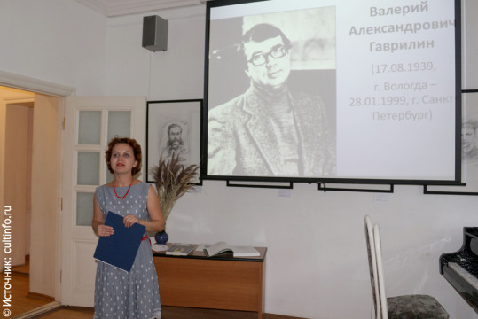 «Встреча с "Анютой"» прошла в музее «Литература. Искусство. Век ХХ»