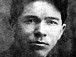Александр Павлович Белов (отец В. А. Гаврилина). 1940 год. Фото booksite.ru