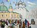 Нина Железняк. Масленица на Соборной горке. 1990
