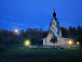 Фотография А. Хлопотина