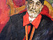 Корбаков В. Н. Автопортрет в академической мантии. 2007