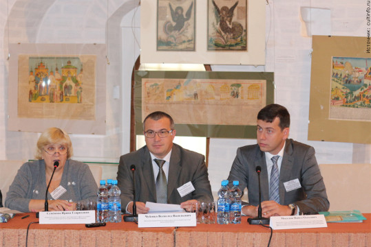 Конференция «Проблемы сохранения деревянного зодчества»