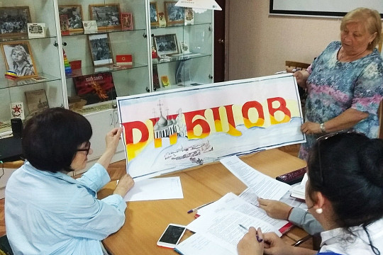 Рубцовский центр откроют в Бабаеве