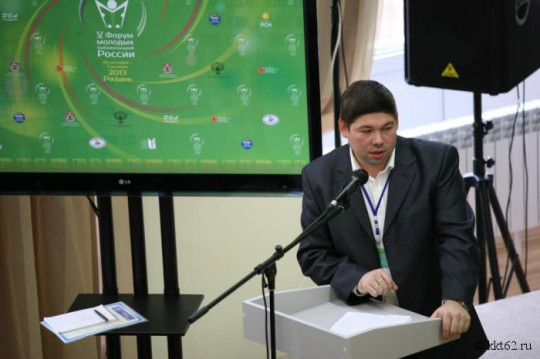 Университет молодого библиотекаря пройдет в Вологде