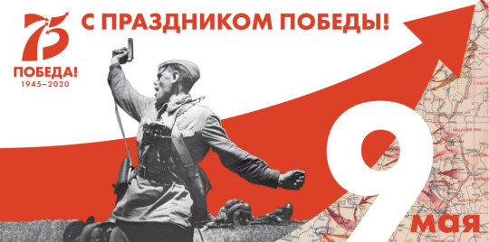 Вологжане могут стать авторами энциклопедии «Победители»