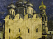Г. Асафов. Софийский собор. 2015