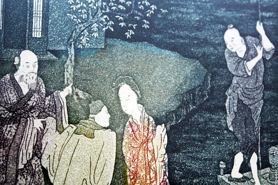 Чувство единения с окружающим миром и философская наполненность отличают экслибрисы современных китайских художников