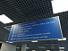 Новый терминал открылся в аэропорту Череповца. Фото vk.com/o.a.kuvshinnikov