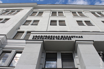 В главном здании Вологодской картинной галереи будет создан музей традиционной культуры Китая