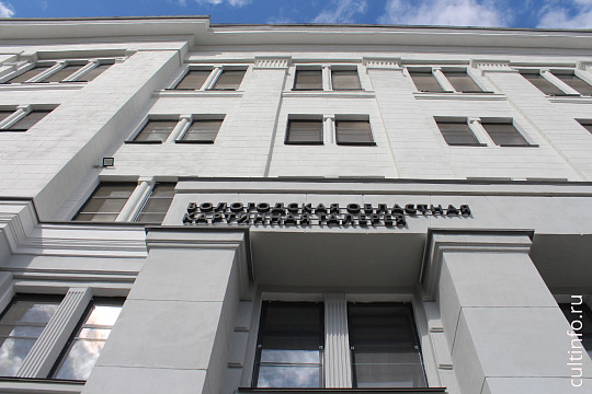 В главном здании Вологодской картинной галереи будет создан музей традиционной культуры Китая