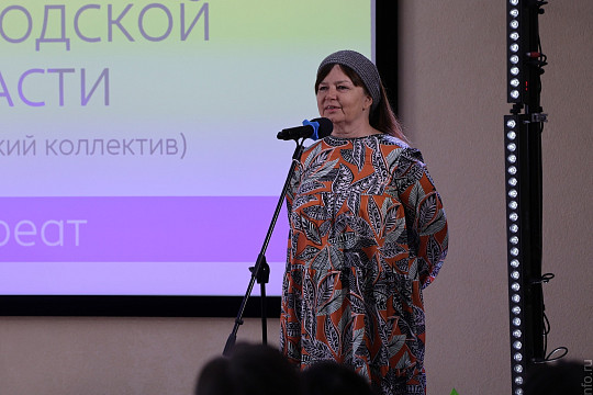 Лекцию «Эта свободная живопись: Винсент Ван Гог и Анатолий Зверев» прочитает в  областной библиотеке культуролог Людмила Якушева 