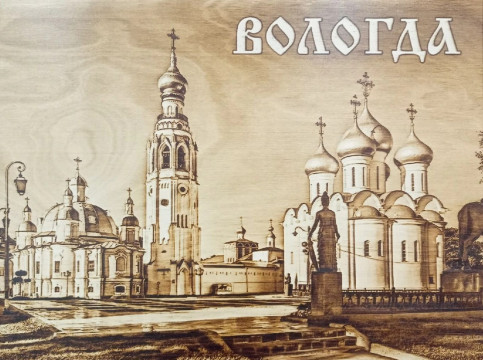«Истории, рассказанные огнем»: выставка вологжанина Геннадия Коршунова откроется в Юношеском центре