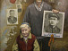 Григорьев В.Я. Мой бессмертный полк. 2014