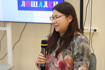 Творческая встреча с поэтессой Летой Югай состоится сегодня в библиотеке № 8 «ЛиС»