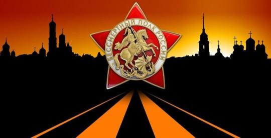 Вологодская епархия собирает сведения о священнослужителях – участниках Великой Отечественной войны