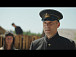 Кадр из фильма «1941.Крылья над Берлином»