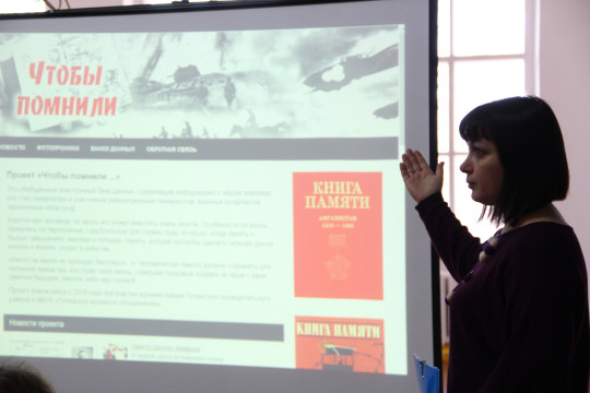 «Без срока давности»: память жертв политических репрессий почтили в Тотьме