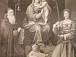 Выставка «Русская и западноевропейская гравюра XVI – XIX веков» работает в Художественном отделе Вологодского музея-заповедника. 