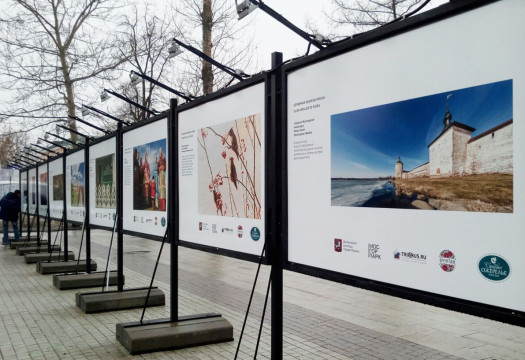 Вологодские пейзажи украсили межрегиональную фотовыставку «Серебряное ожерелье России» в московском саду «Эрмитаж»