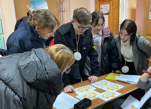 Молодежь Вологды может разгадать «Тайны купеческого сундука»