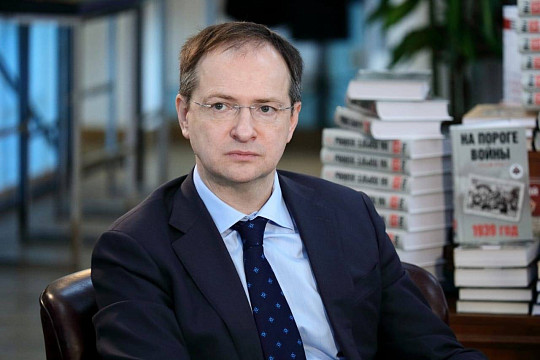 Обсудить книгу Владимира Мединского предлагает Юношеский центр