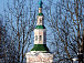 Фото взято из группы vk.com/totma35