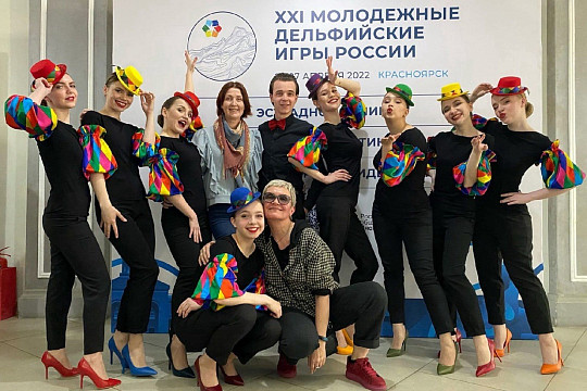 Стартовала заявочная кампания на региональный этап Дельфийских игр России