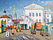 Мария Ведясова. Старый рынок.2015