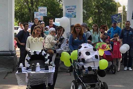 В Вологде пройдет Всероссийский Парад семьи