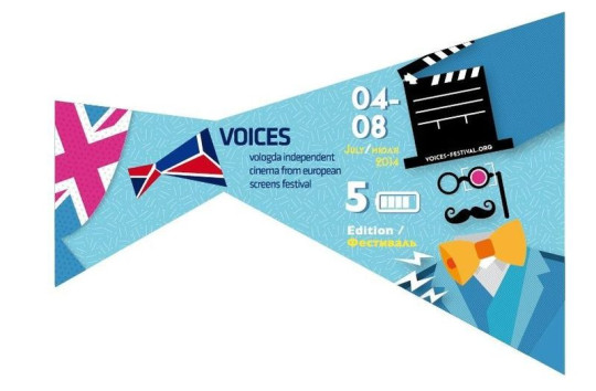 Открыта продажа абонементов на фестиваль VOICES