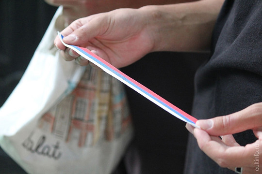 Уличную патриотическую акцию «Три цвета России» проведет Юношеский центр