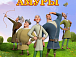 Северные амуры