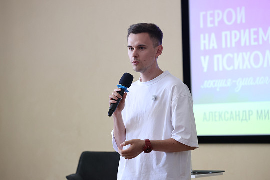 «Дело об исчезновении Кристофера Робина»: проект «Семейное чтение» приглашает на лекцию-расследование 